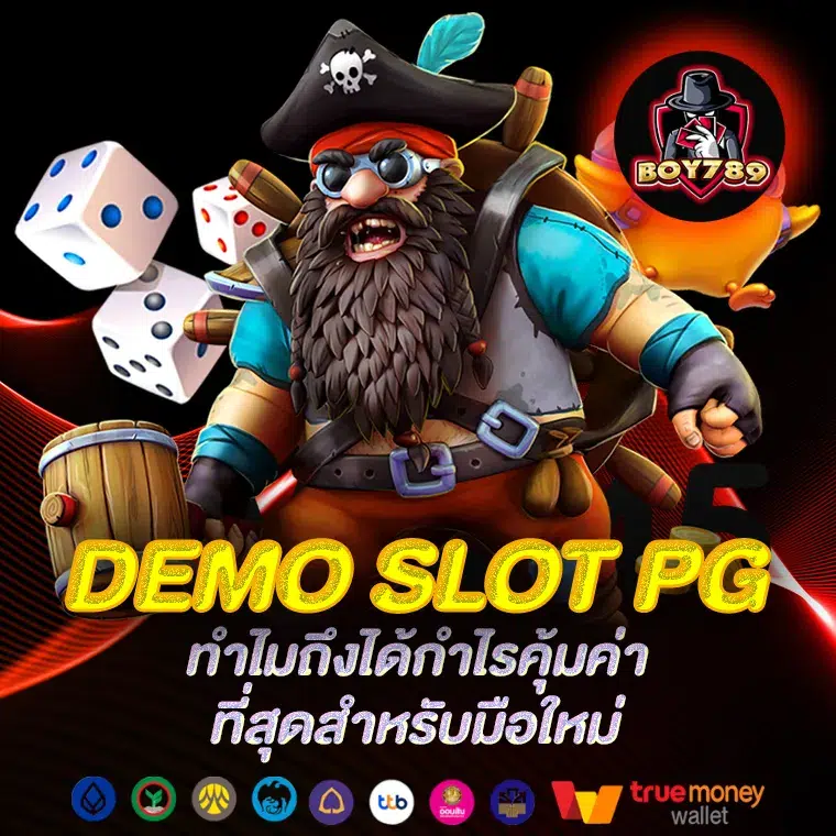 DEMO SLOT PG