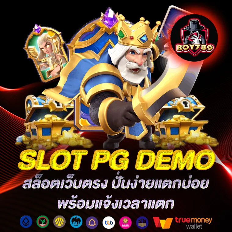 SLOT PG DEMO