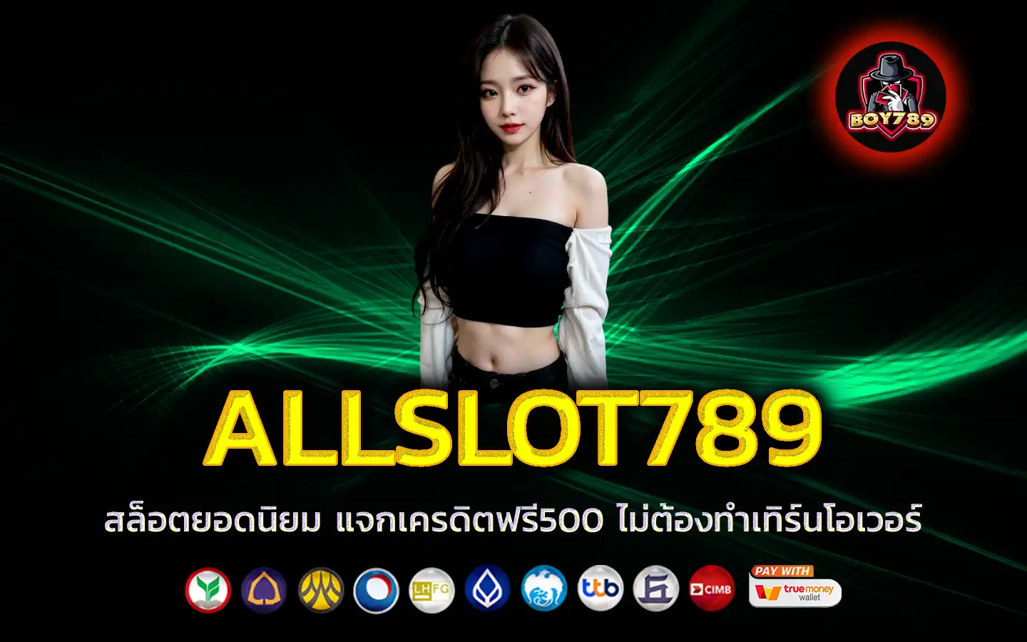 allslot789